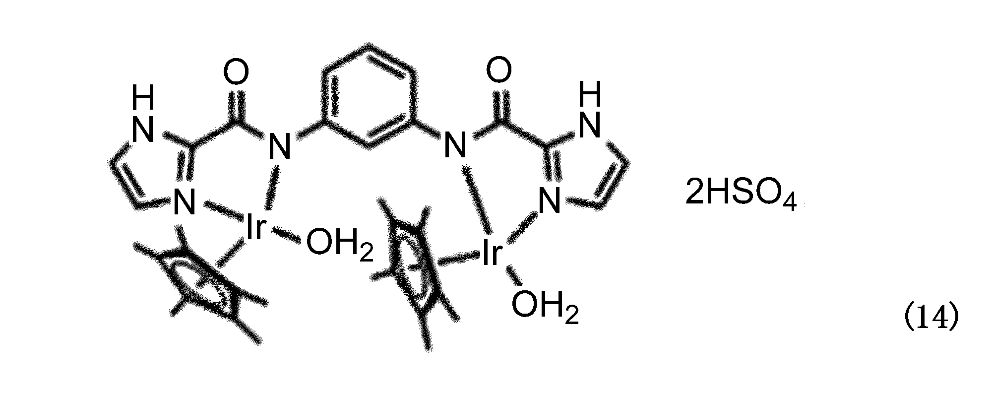 Figure JPOXMLDOC01-appb-C000020