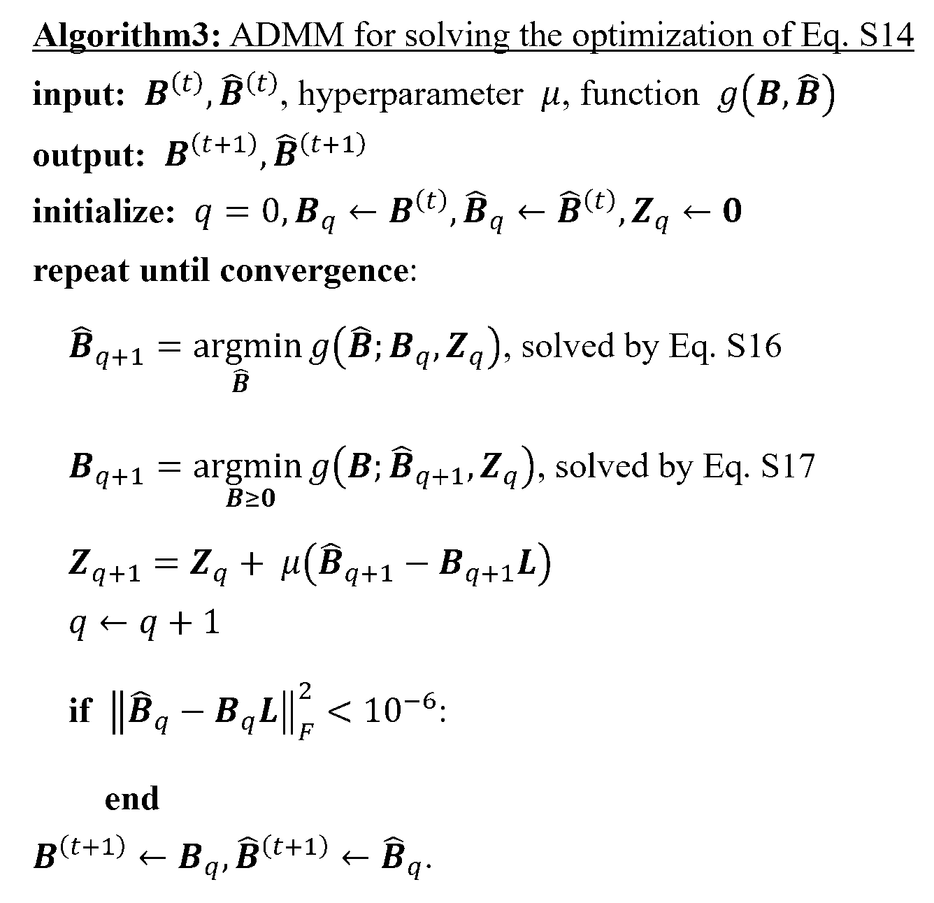 Figure JPOXMLDOC01-appb-M000206