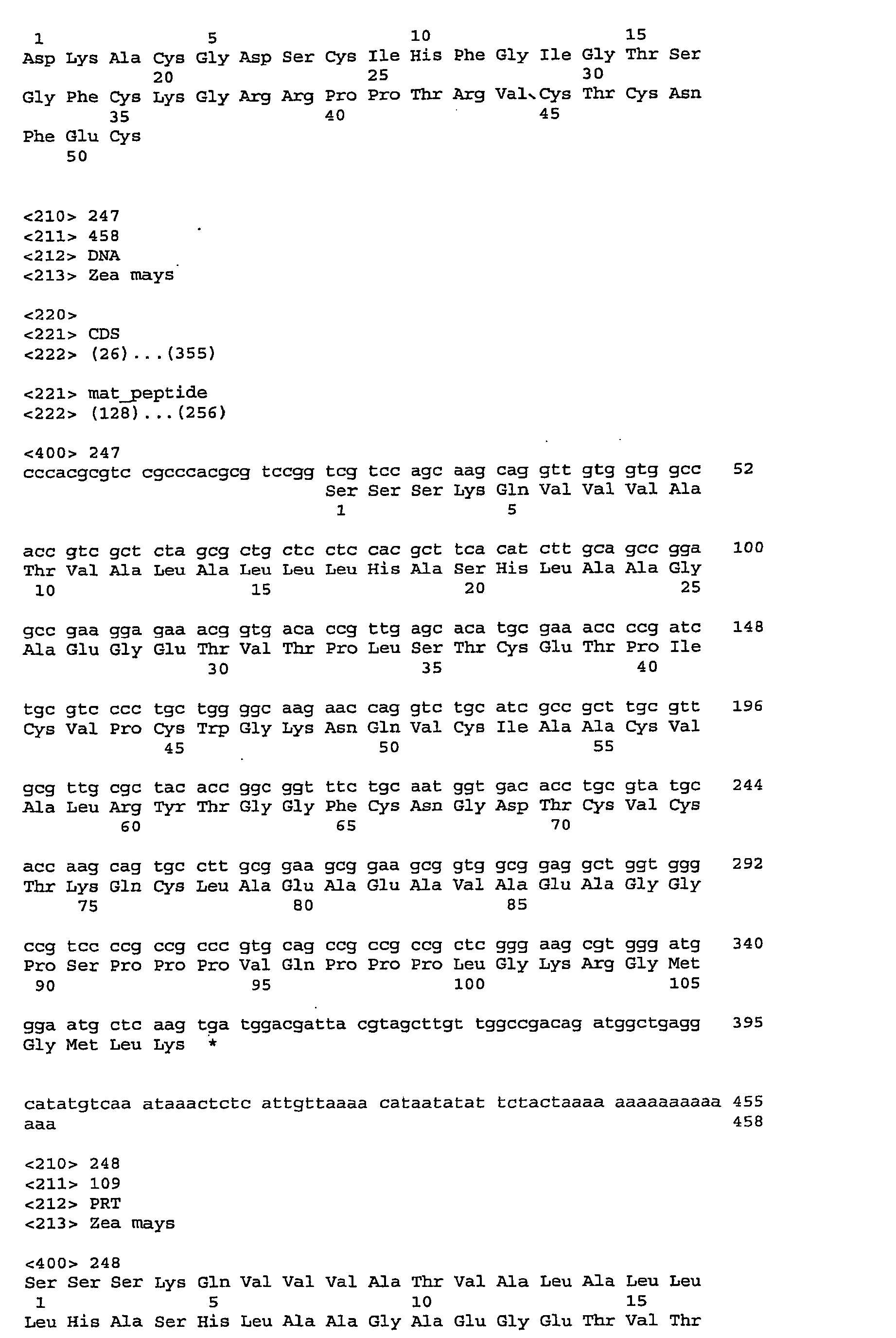 Figure imgb0097