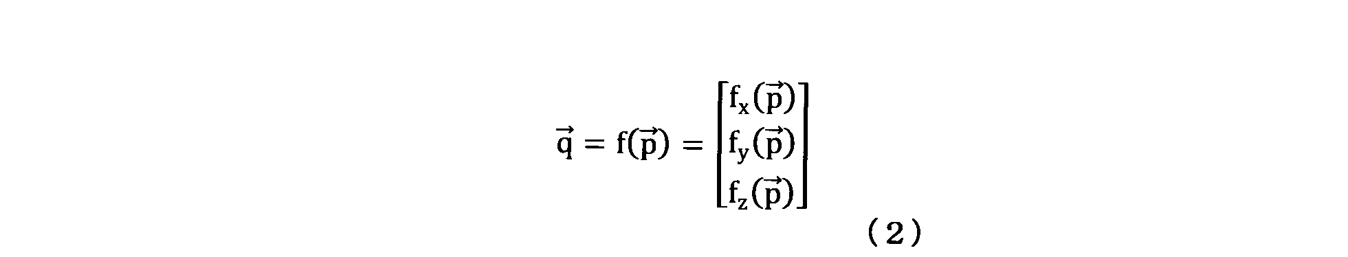 Figure JPOXMLDOC01-appb-M000003