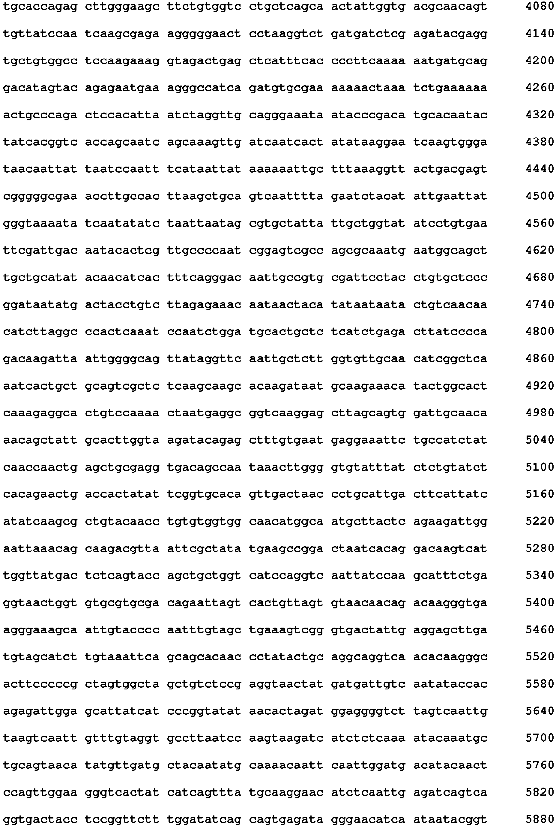 Figure imgb0113
