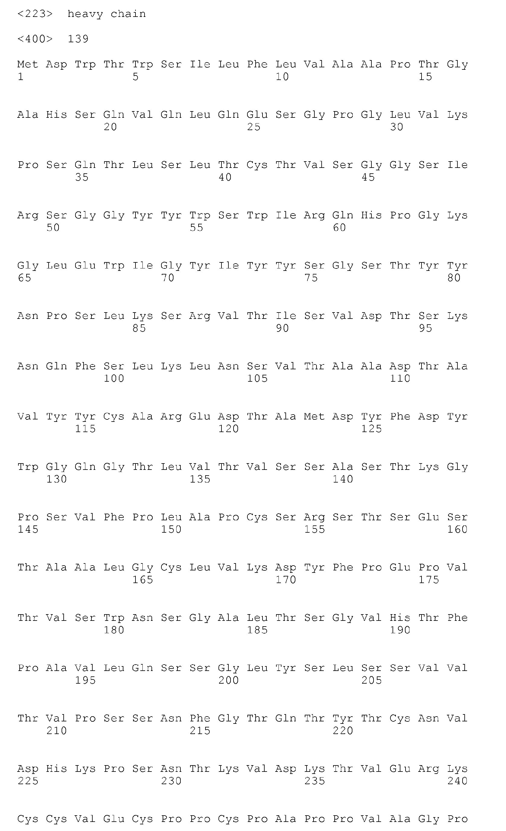 Figure imgb0122