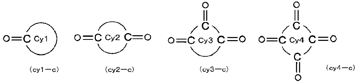 Figure imgb0232