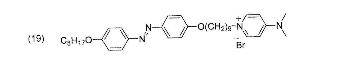 Figure JPOXMLDOC01-appb-C000037