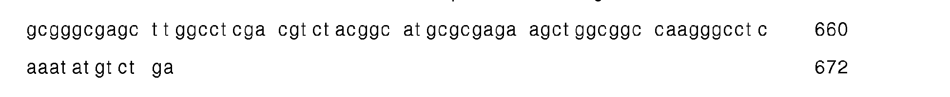 Figure imgb0145