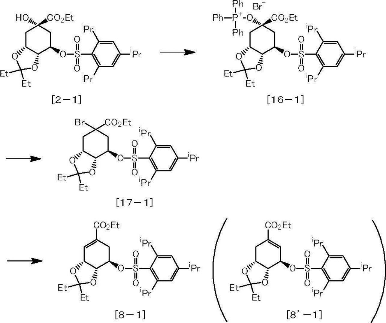 Figure JPOXMLDOC01-appb-C000062