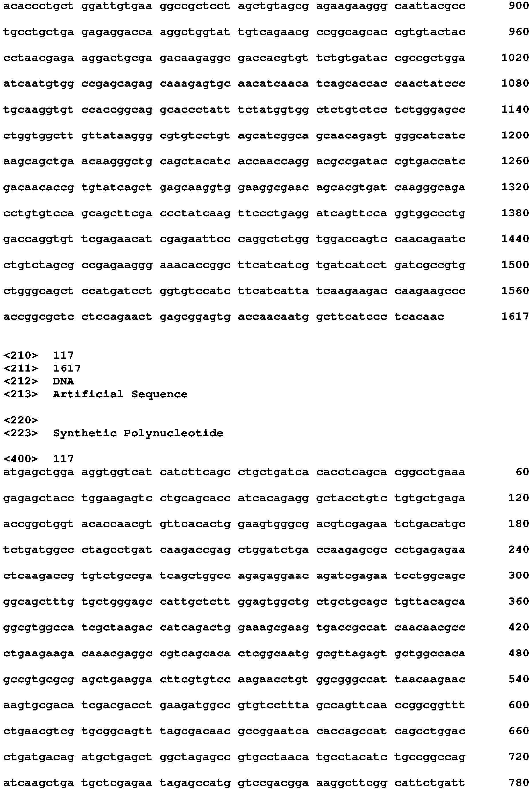 Figure imgb0660