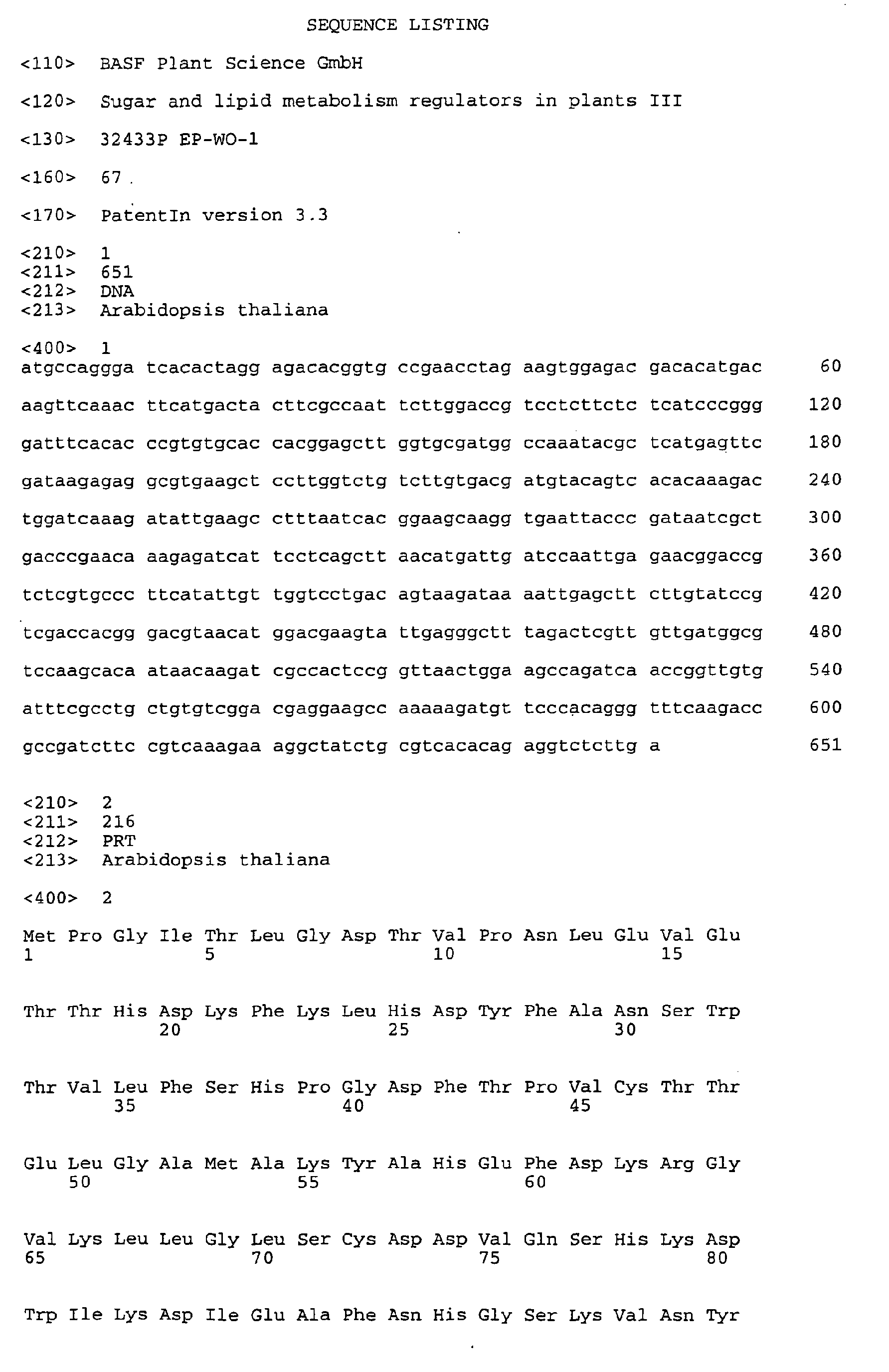 Figure imgb0001