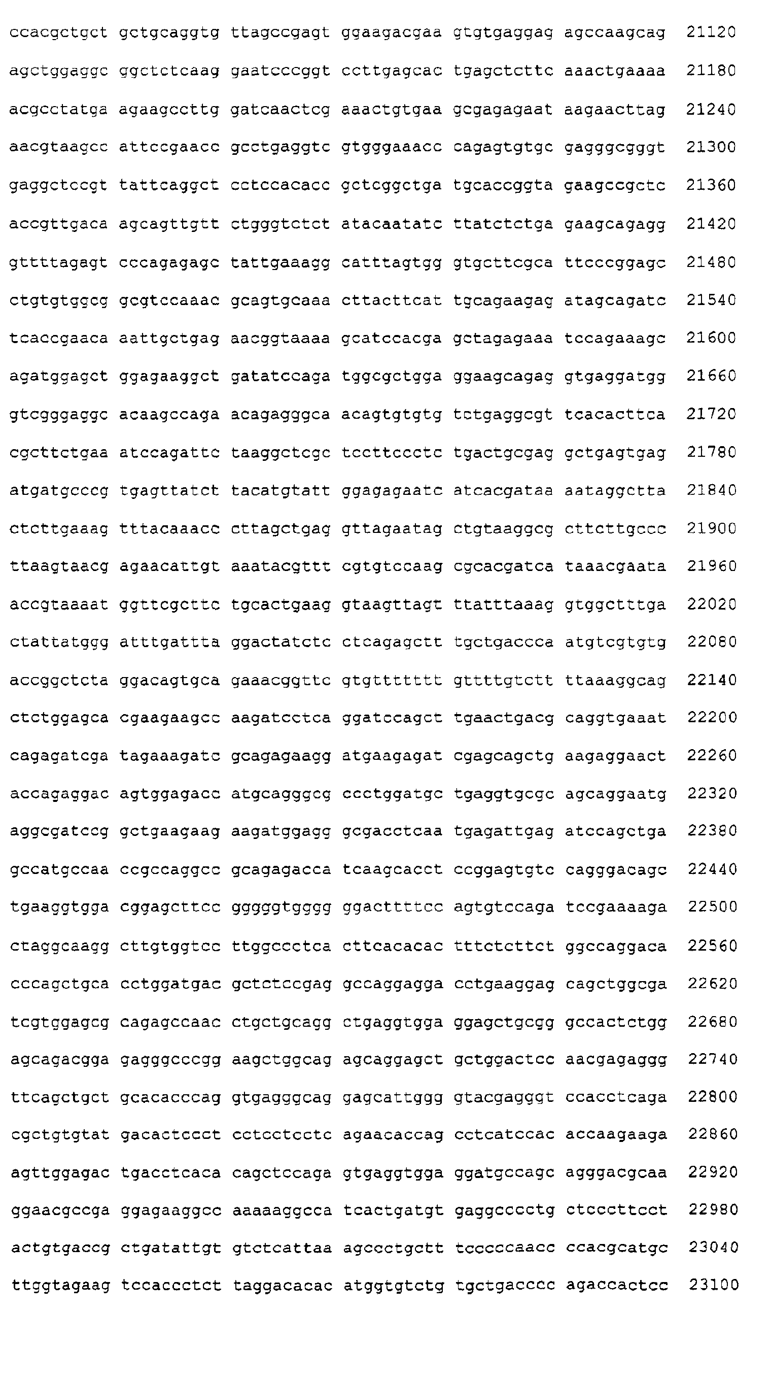 Figure 05690001