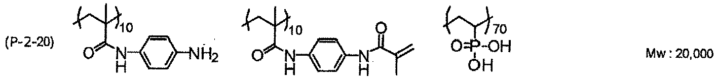 Figure imgb0195