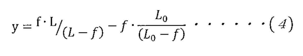 Figure JPOXMLDOC01-appb-M000004