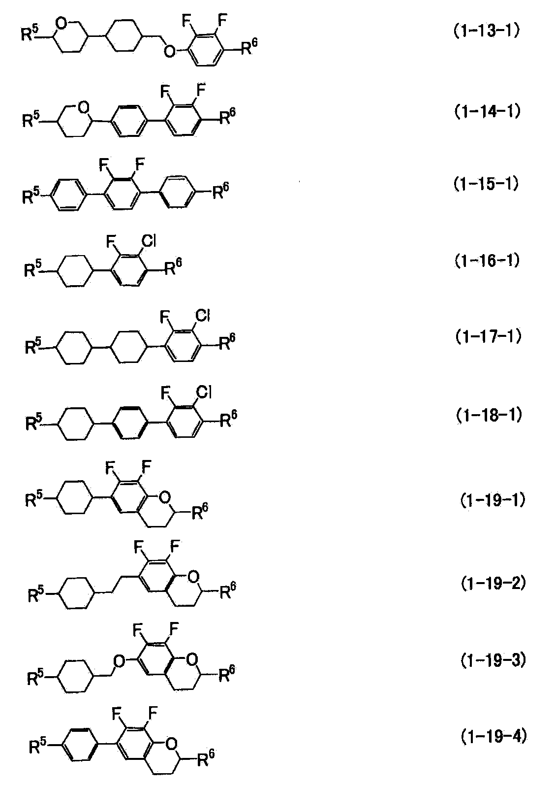 Figure JPOXMLDOC01-appb-C000062