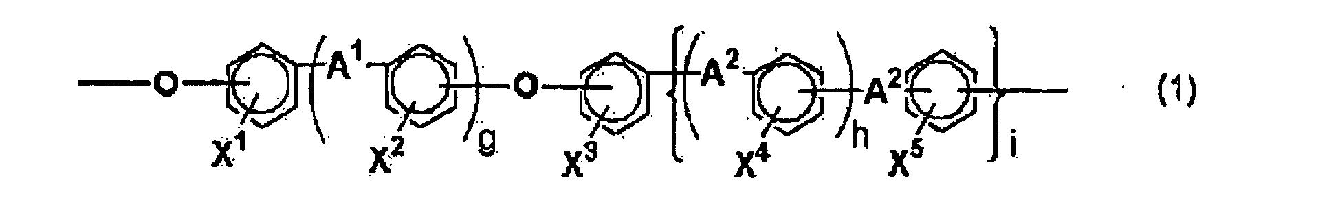 Figure imgb0011