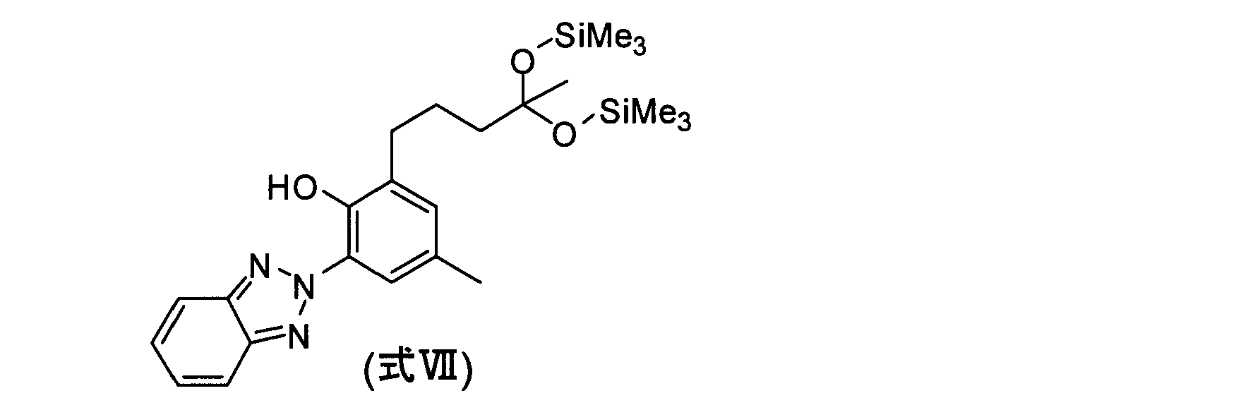 Figure JPOXMLDOC01-appb-C000035