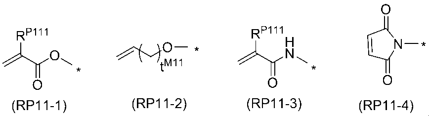 Figure JPOXMLDOC01-appb-C000005