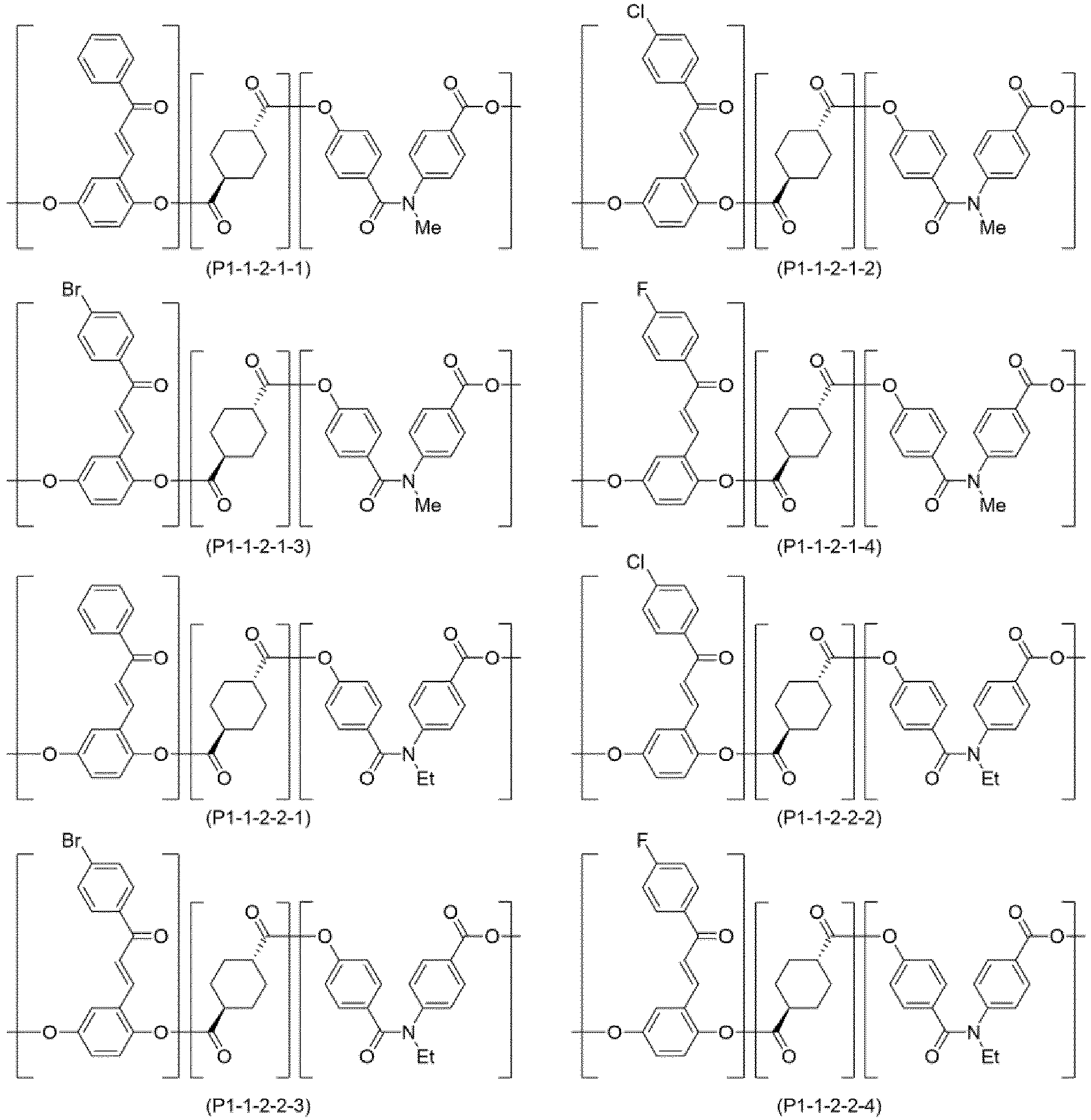 Figure imgb0058