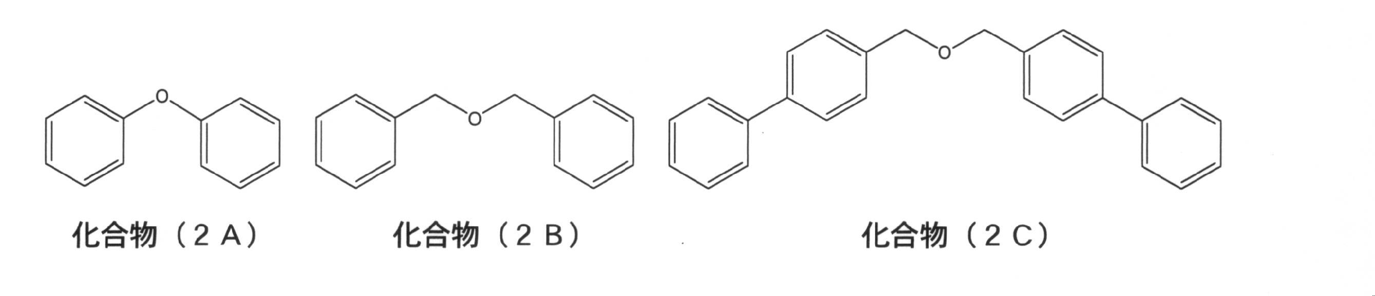 Figure JPOXMLDOC01-appb-C000038