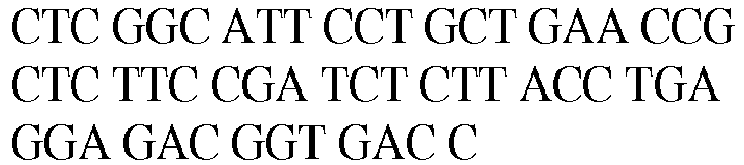 Figure imgb0122