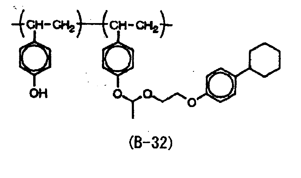 Figure imgb0105