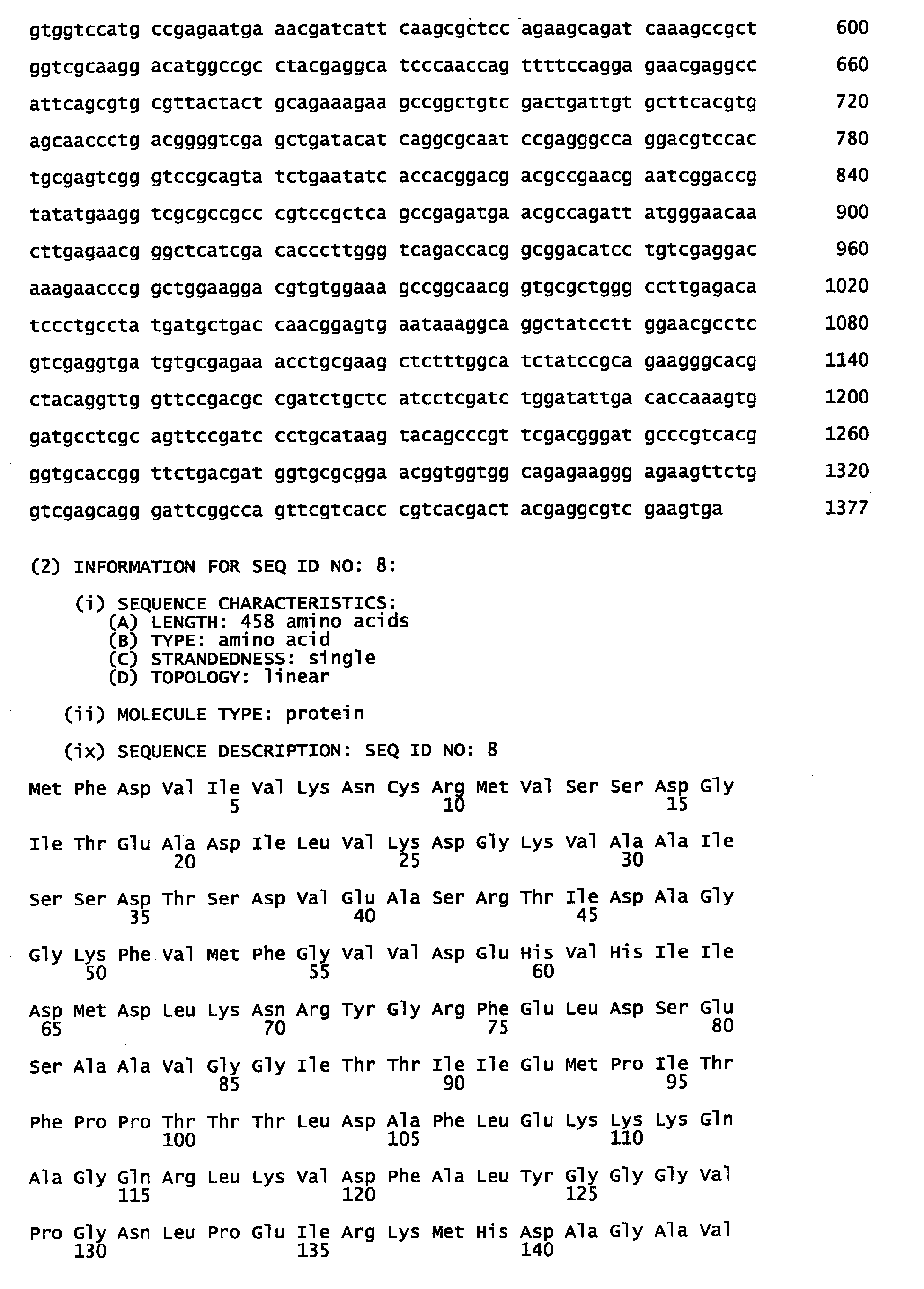 Figure 00770001