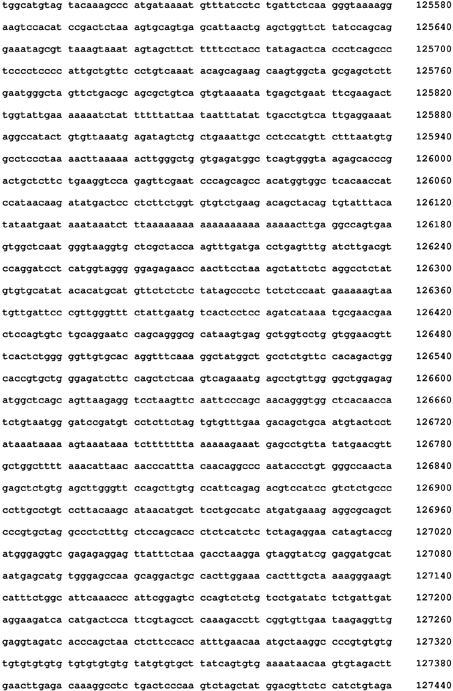Figure imgb0211