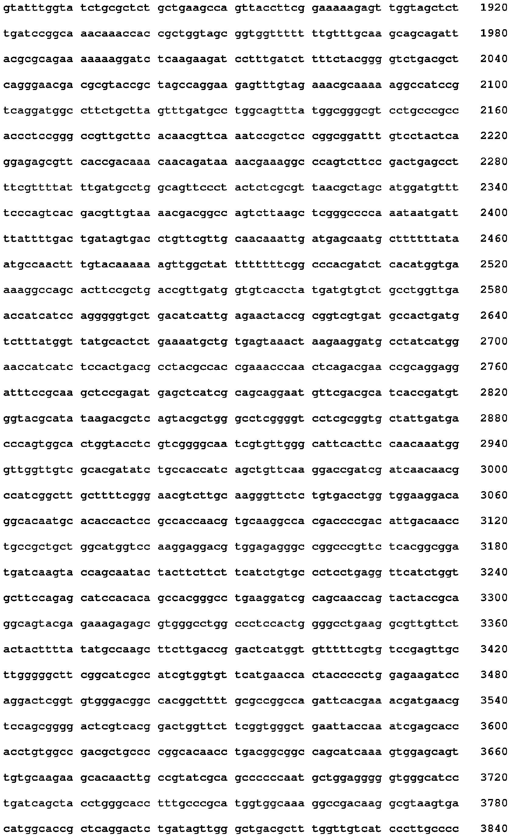 Figure imgb0315