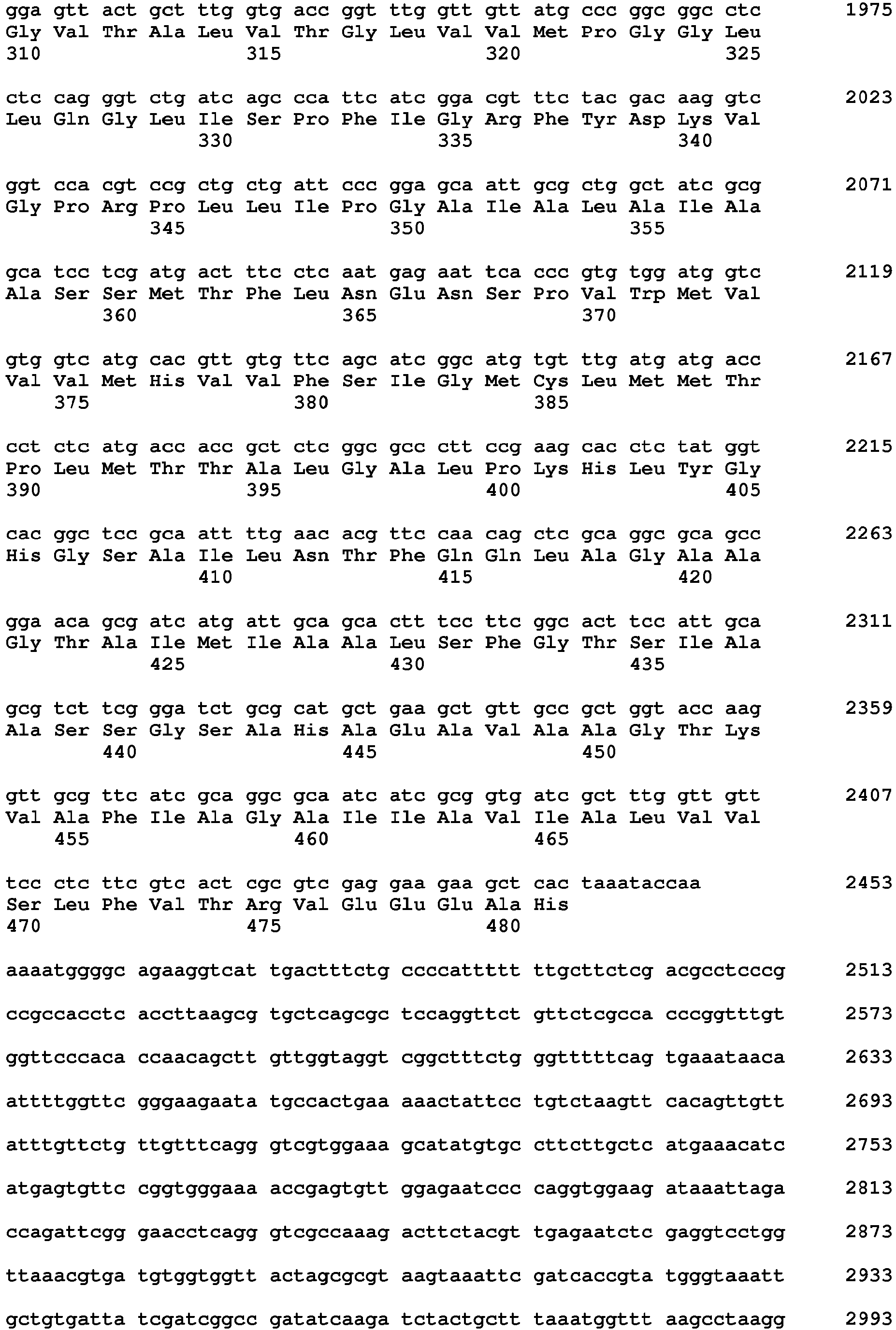 Figure imgb0024