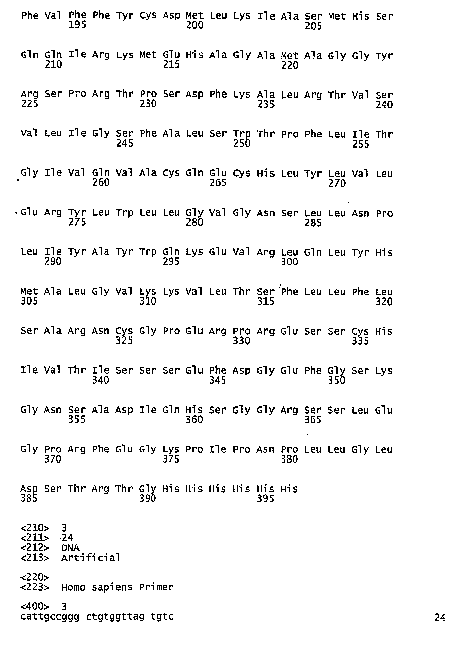 Figure imgb0740