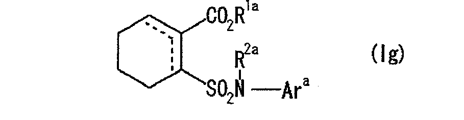Figure imgb0061