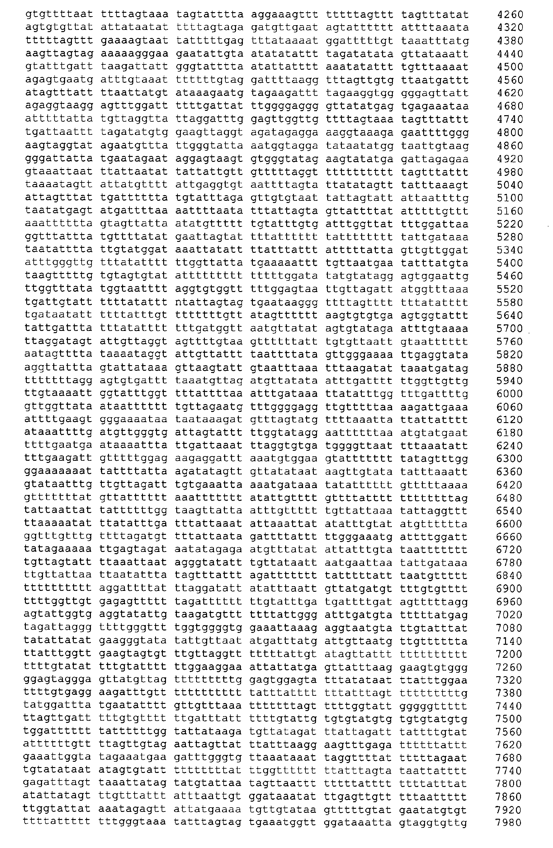 Figure 06240001