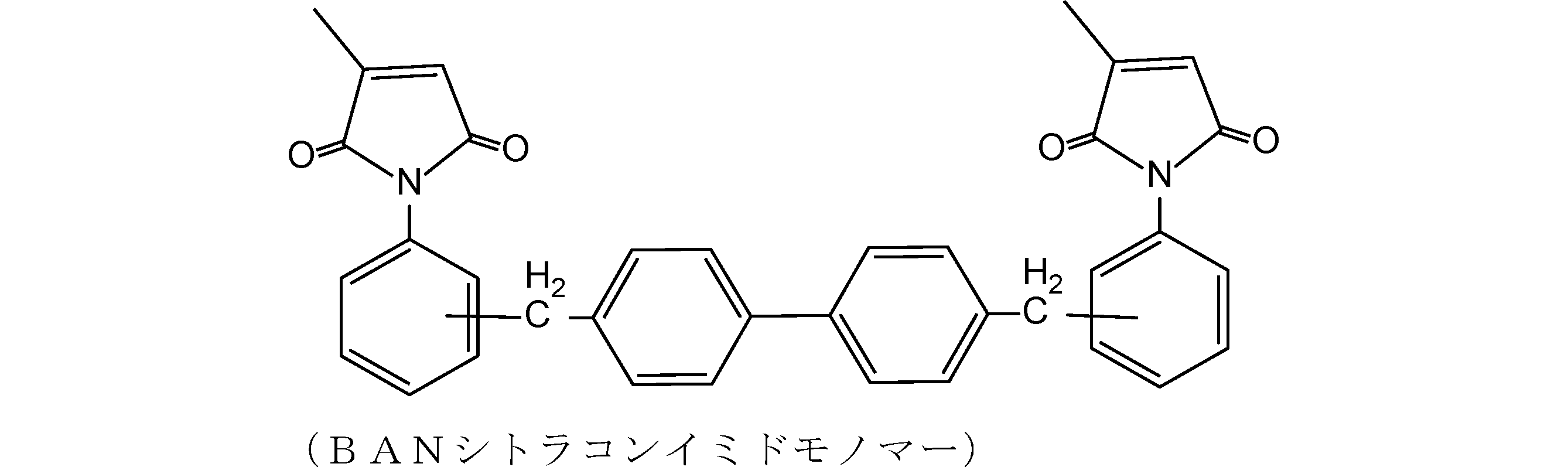 Figure JPOXMLDOC01-appb-C000033
