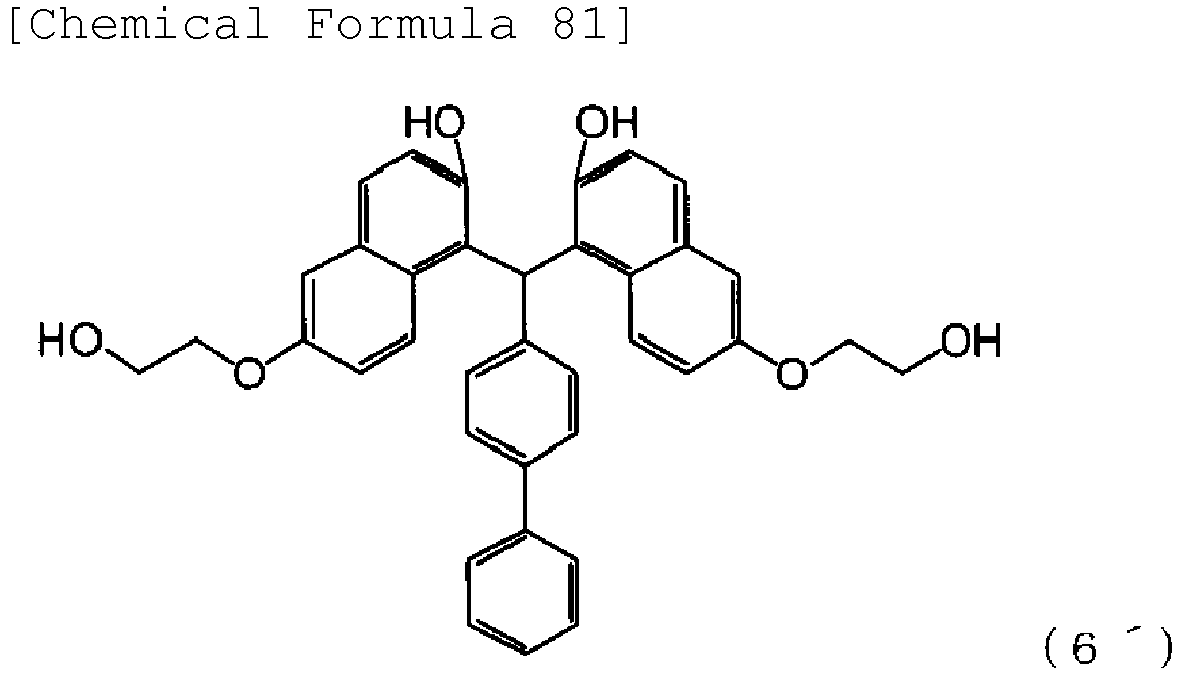Figure imgb0086