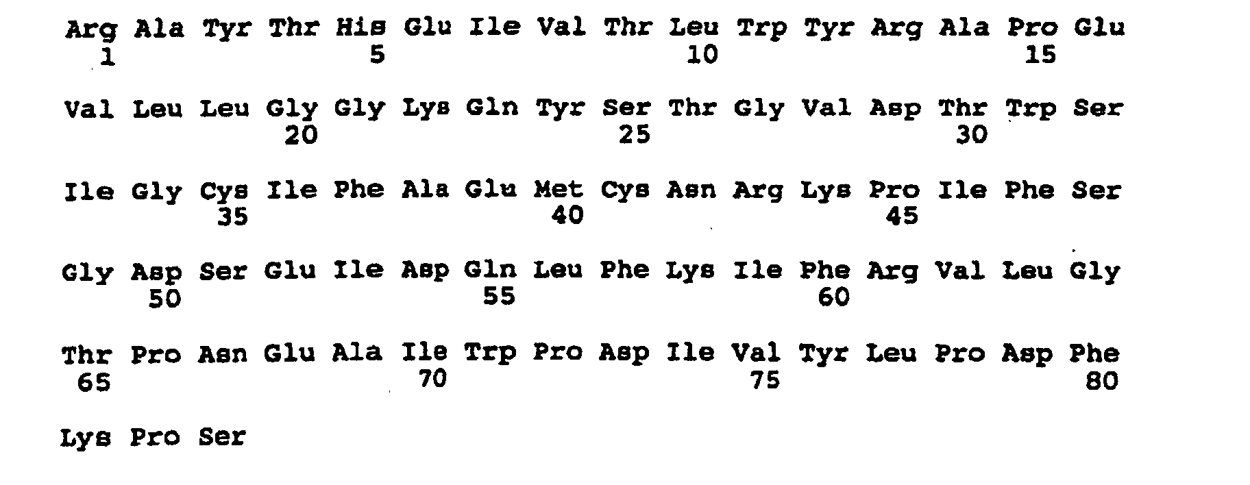 Figure 00550002