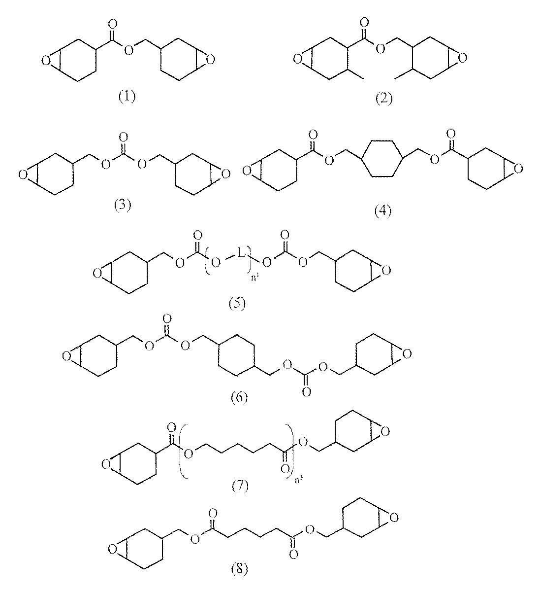Figure JPOXMLDOC01-appb-C000002