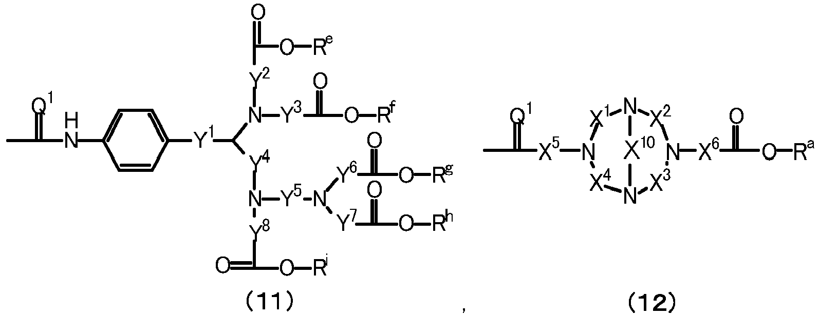 Figure imgb0011