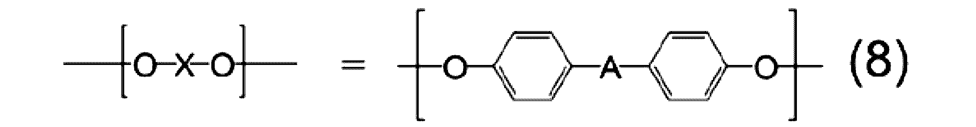 Figure JPOXMLDOC01-appb-C000042