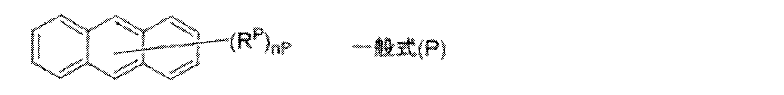 Figure JPOXMLDOC01-appb-C000054