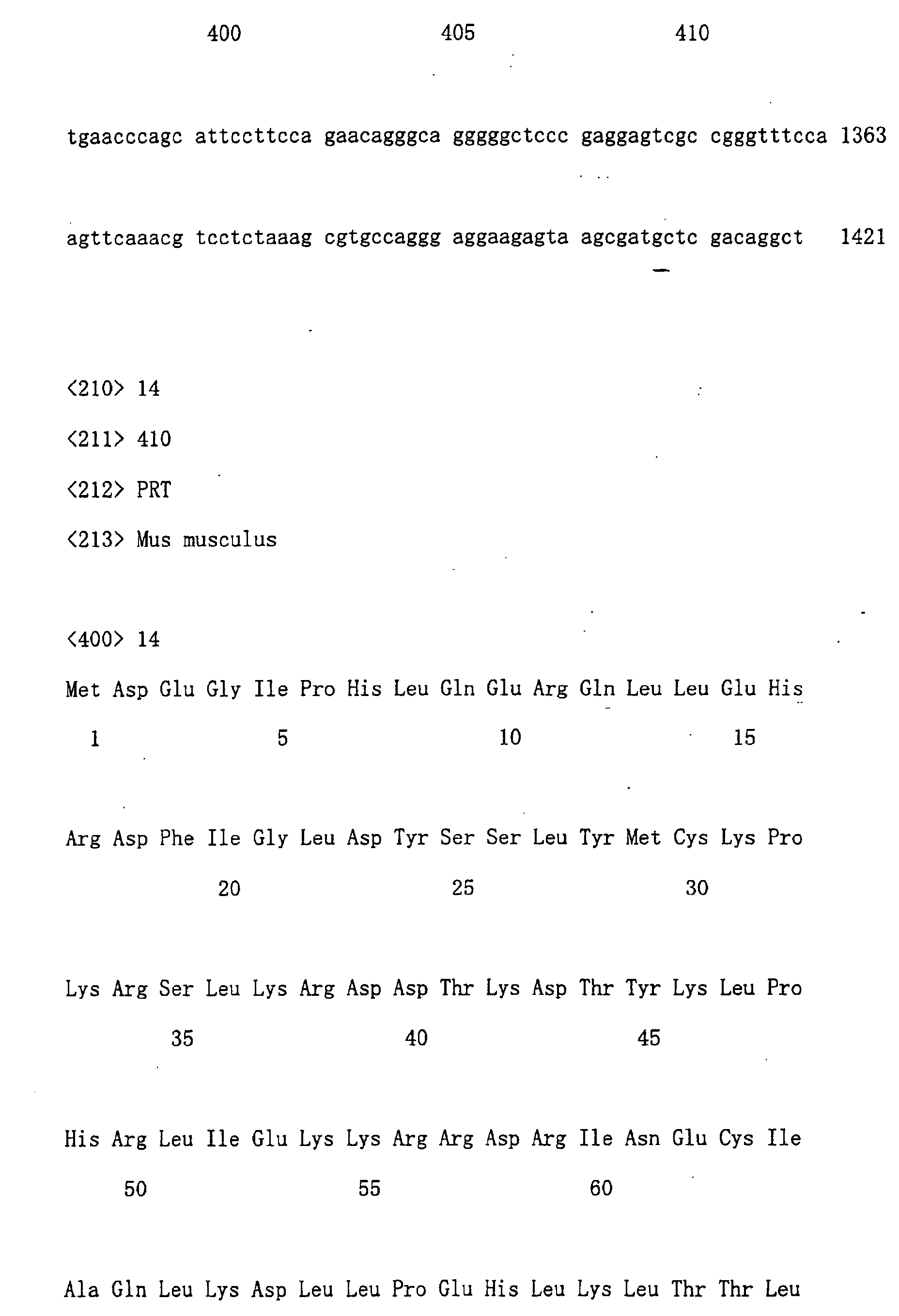 Figure 00660001