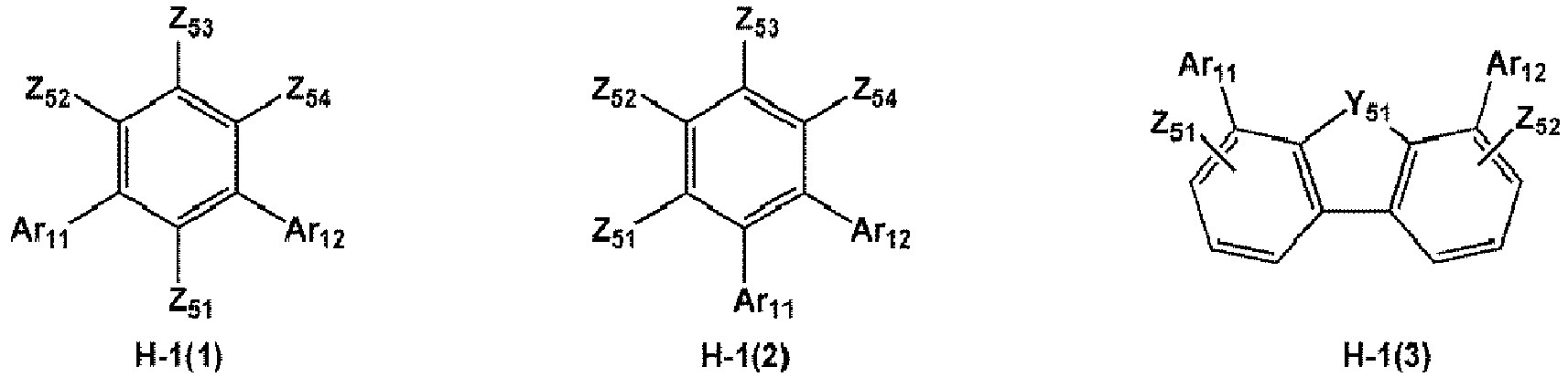 Figure imgb0452