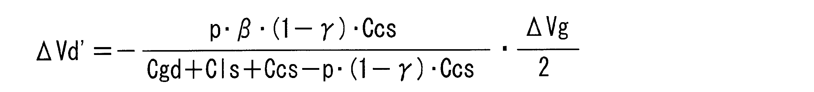 Figure JPOXMLDOC01-appb-M000002