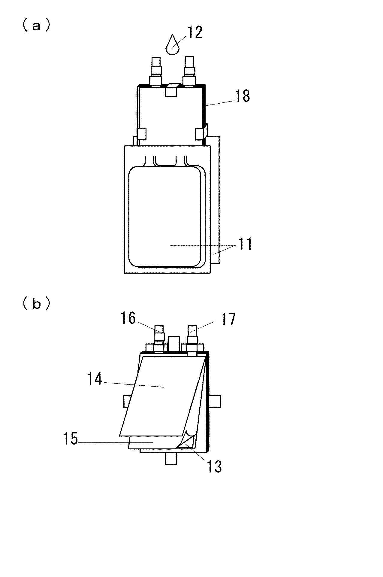 Figure 2011165352