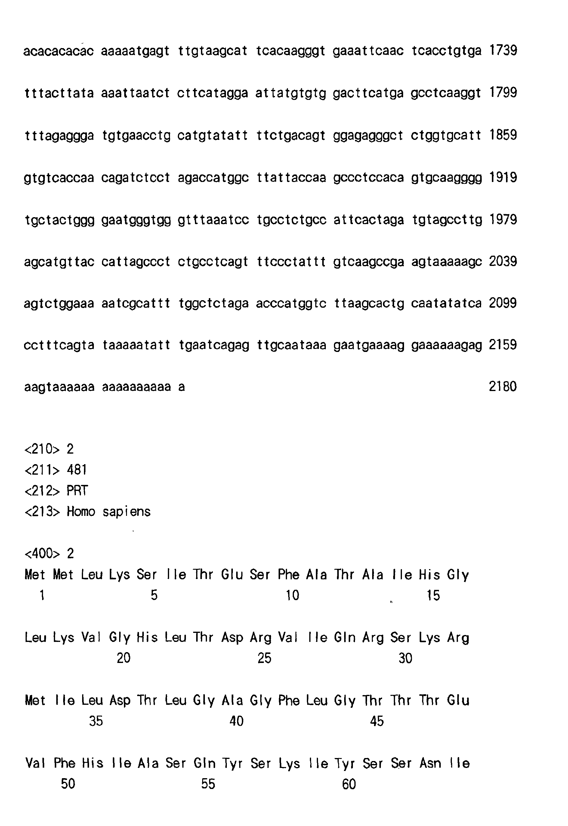 Figure 00470001