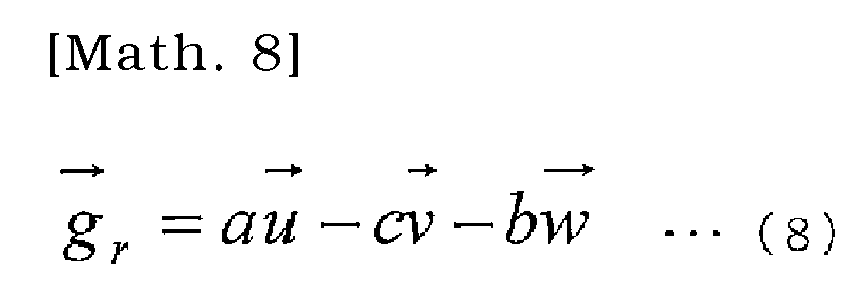 Figure imgb0011