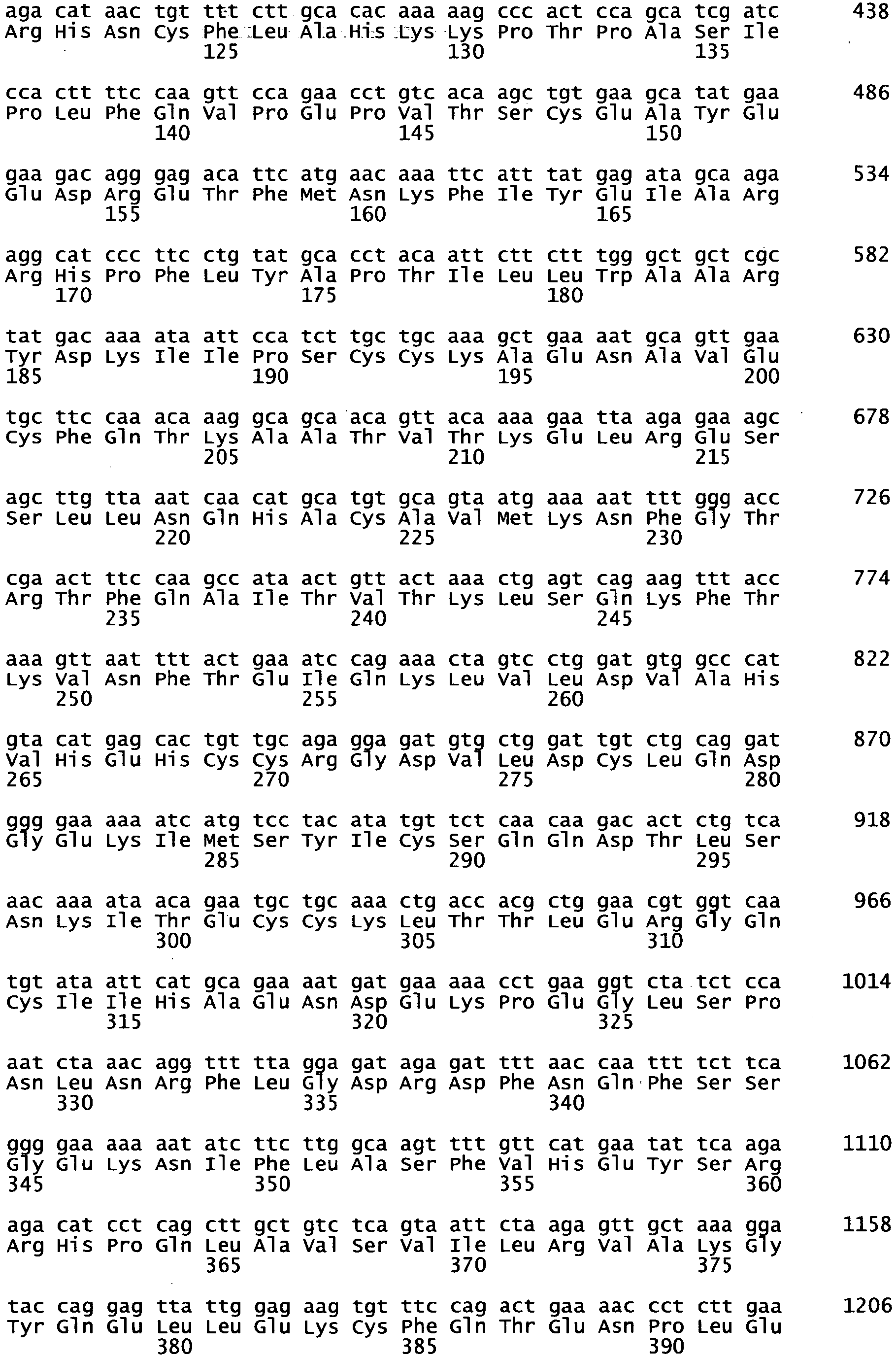Figure imgb0019