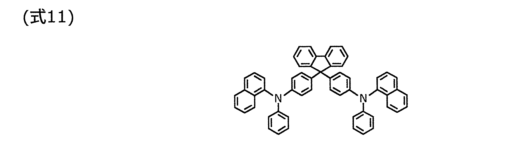 Figure JPOXMLDOC01-appb-C000014