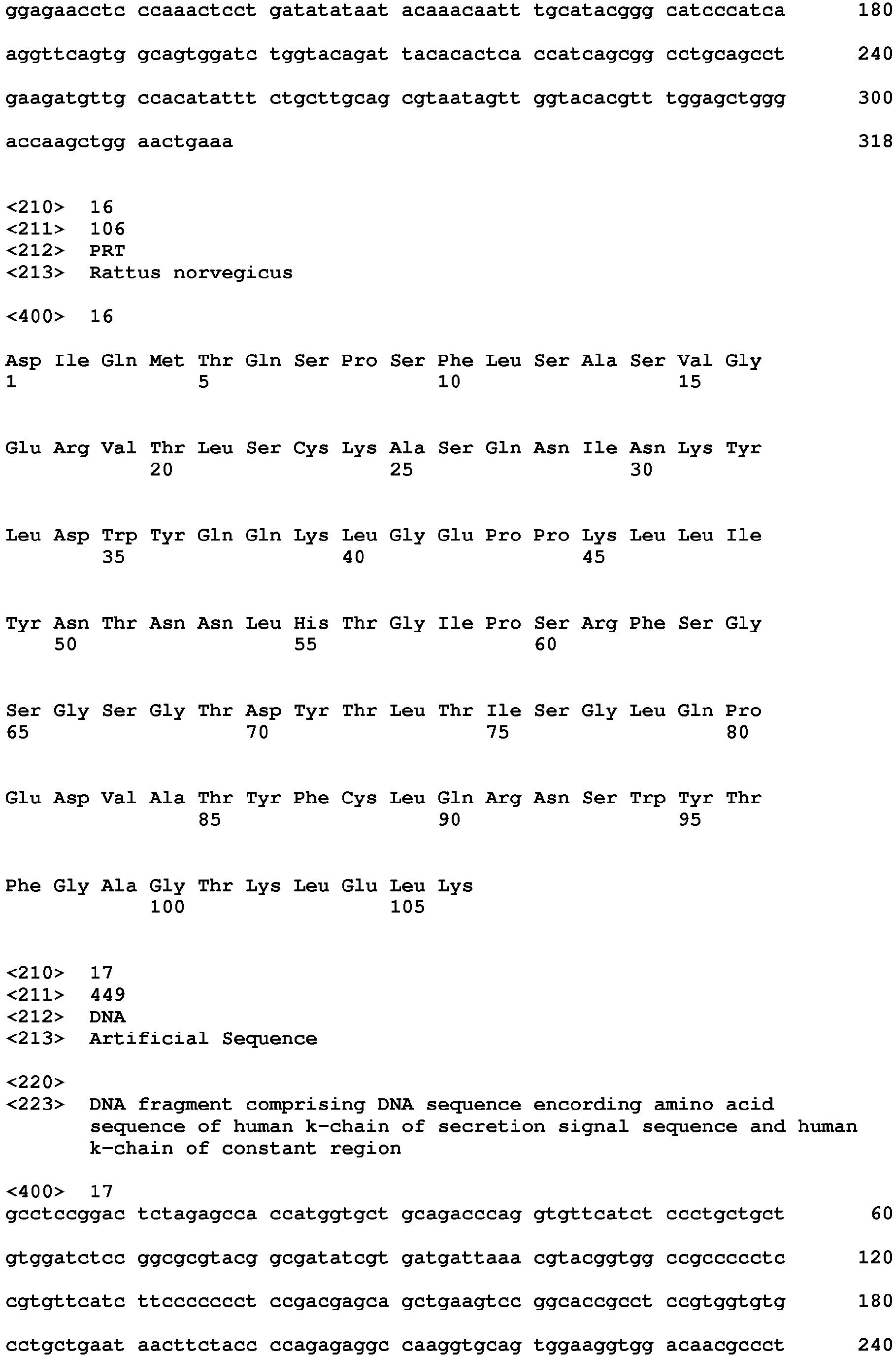 Figure imgb0014