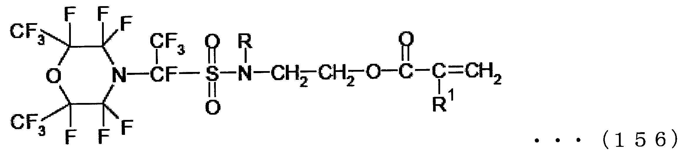 Figure JPOXMLDOC01-appb-C000162