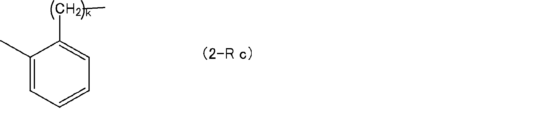 Figure JPOXMLDOC01-appb-C000043