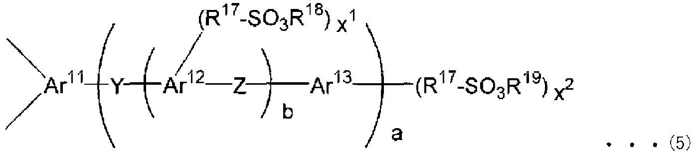 Figure imgb0002