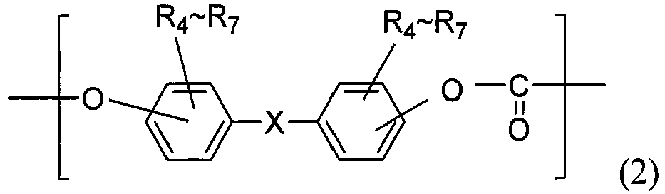 Figure imgb0002